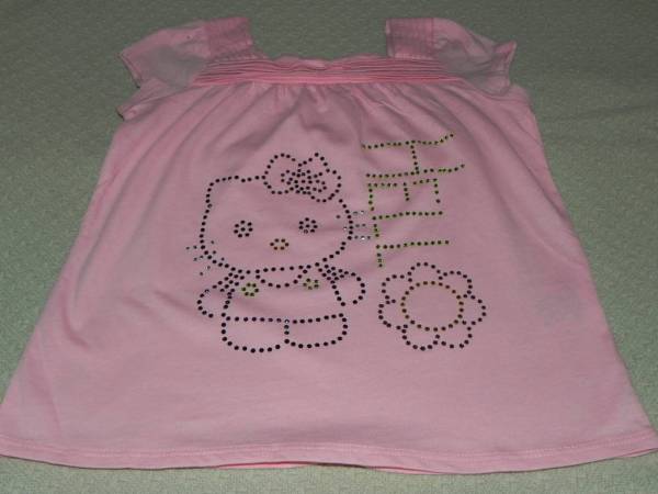 Rhinestone Tees
