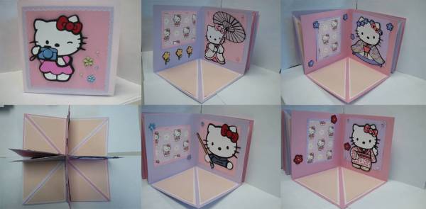 Hello Kitty Carousel Card