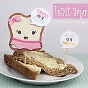 MG_6749---toast---new-year---ilove2cutpaper.jpg