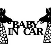 Giraffe_BabyInCar.jpg