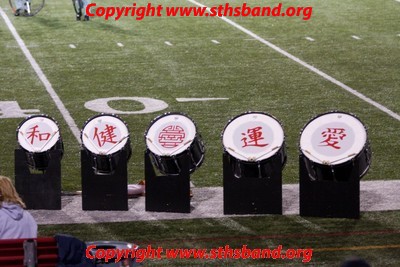 Drums with vinyl Japanese Symbols