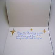 XmasStoreCards_003.JPG