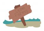 Gone Fishing Sign