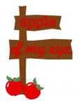 Apple of My Eye