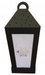 Snowflake Lantern