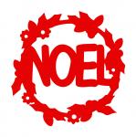 Noel Wreath Silhouette