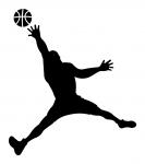 Basketball Party Collection: Boy Silhouette 