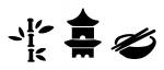 Zen Stencil 2