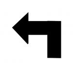 Left Turn Arrow