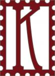 Postage Stamp Alphabet Collection: K