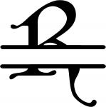 Gothic Split Monogram Font: R