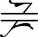 Gothic Split Monogram Font: Z