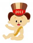 Baby New Year