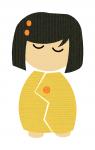 Chinese Girl