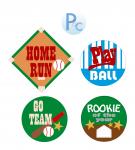 Baseball Team Party: Baseball Sticker Labels
