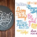 Pazzles Empowering Quotes Collection with instant download in SVG, AI, and WPC. Compatible with all major electronic cutters including Pazzles Inspiration, Cricut, and Silhouette Cameo. Design by Amanda Vander Woude