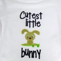 Pazzles DIY Cutest Little Bunny Onesie with instant SVG download. Compatible with all major electronic cutters including Pazzles Inspiration, Cricut, and Silhouette Cameo. Design by Julie Flanagan.